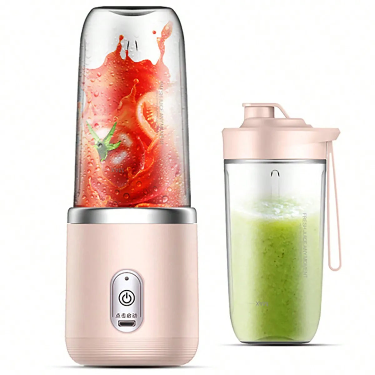 Compact Personal Smoothie Blender with Travel Cup