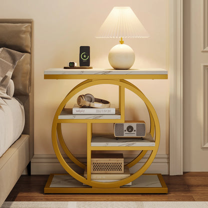 4-Tier Narrow Side End Table with Storage Shelves