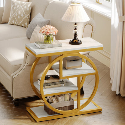 4-Tier Narrow Side End Table with Storage Shelves