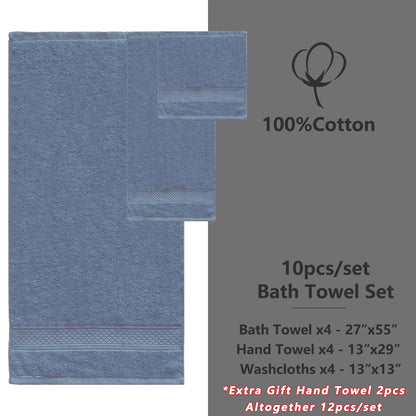 20/16/10pcs Cotton Soft Bath Towel Set for Bathroom