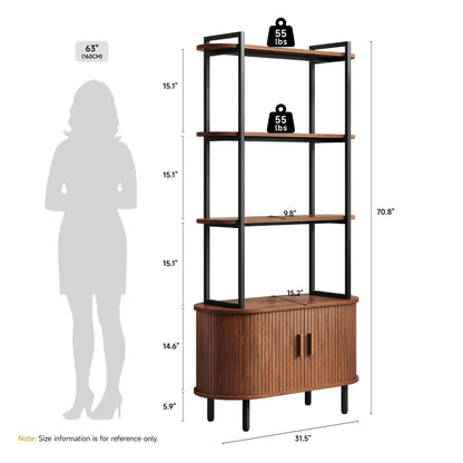 71" Tall, 4-Tier Bookshelf with Storage Cabinet