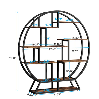 63-Inch Round Wood Bookshelf with Staggered Shelves