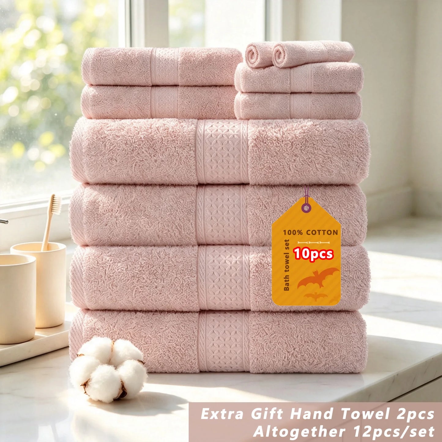 20/16/10pcs Cotton Soft Bath Towel Set for Bathroom