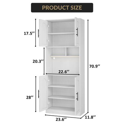 Tall Kitchen Hutch Bar Cabinet with Microwave Stand & LED light