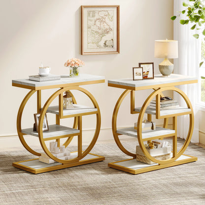 4-Tier Narrow Side End Table with Storage Shelves