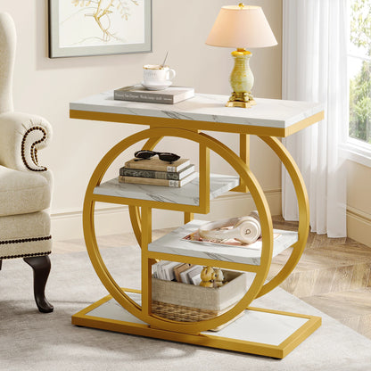 4-Tier Narrow Side End Table with Storage Shelves